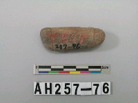 藏品(兩縊型石網墜)的圖片